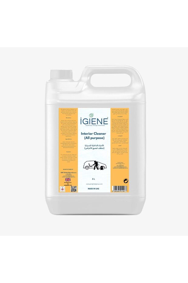 Interior Cleaner - 5L