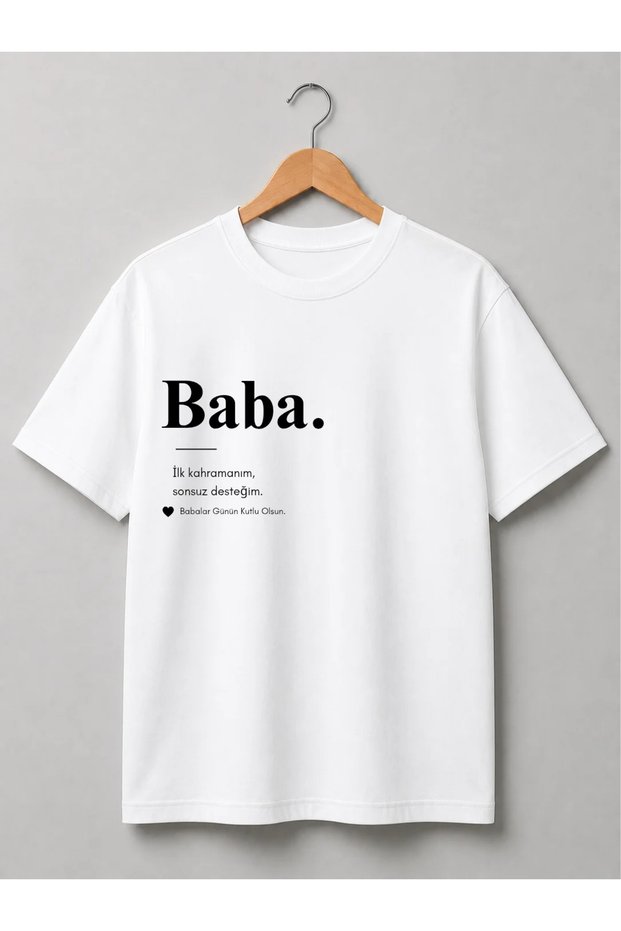 Tunalya Father's Day Gift Premium Printed Cotton Unisex T-Shirt - High Quality Design