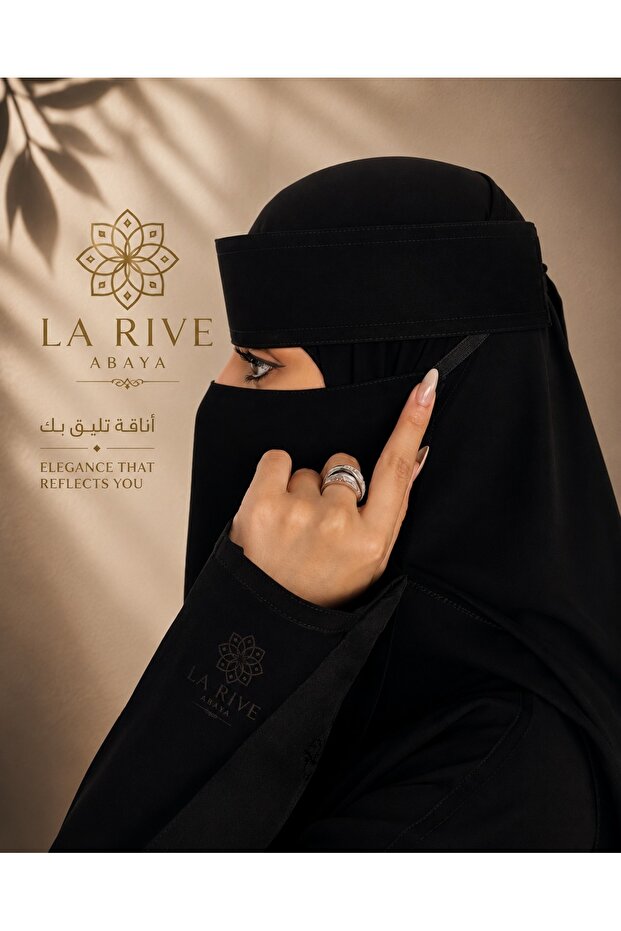 نقاب لا ريف الفاخر – مائل كبير عادي - 1
