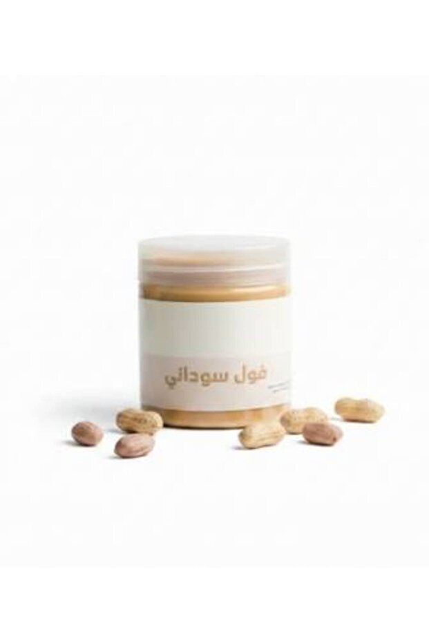 زبدة الفول السوداني