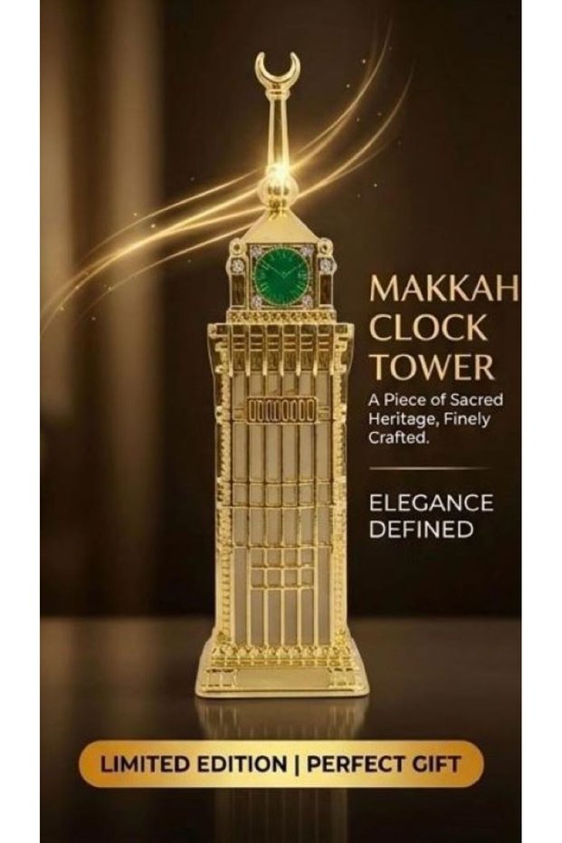 Makkah Clock Tower Empty Perfume Bottle – Premium Golden Metallic Islamic Souvenir Attar Bottle for Fragrances & Essential Oils