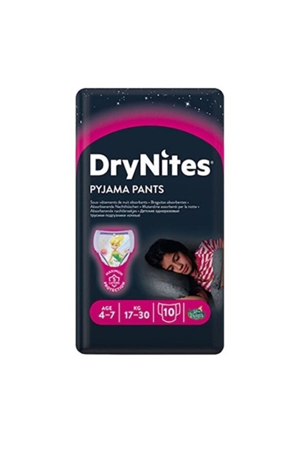 DryNites Pants de noapte - 4