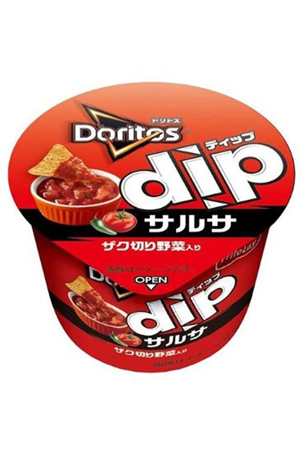 Japanese Salsa Dip Cup 95g
