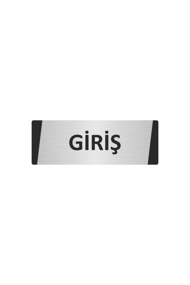 Entry Metal Warning Sign 5X20 cm Silver Color