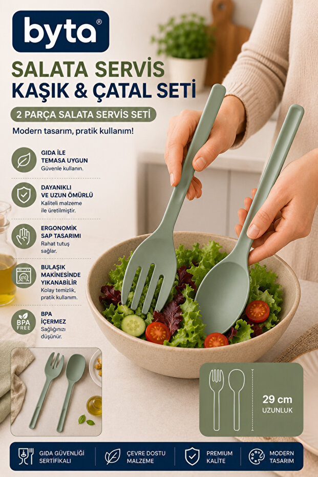 طقم ملعقة وشوكة تقديم السلطة، قطعتين 29 سم - طقم تقديم للمطبخ مريح الاستخدام وخالي من مادة BPA
