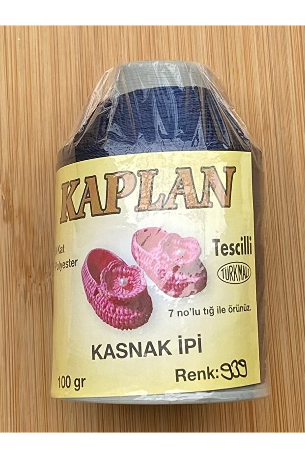 9-Ply 100 Gr Polyester Takke Patik or Çetik, Shawl, Pulley Knitting Rope