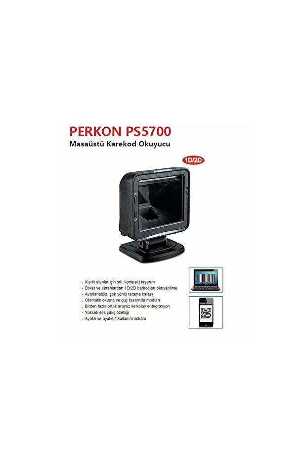 قارئ الباركود PERKON PS5700 USB 1D-2D (QR Code) - 1