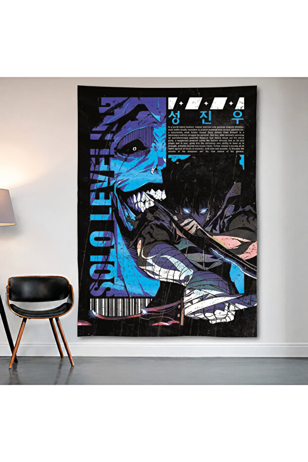 Solo Leveling Sung Jinwoo Wall Covering Wall Tapestry First Quality Satin Fabric Poster