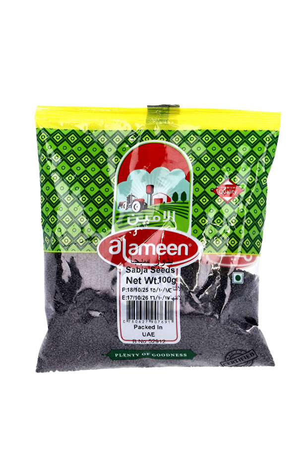Al Ameen Sabja Seeds 100g