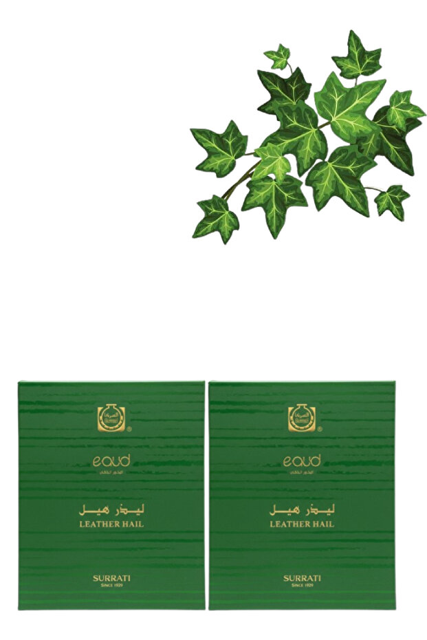 قطعتان من البخور الجلدي الفاخر