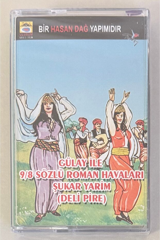 Gülay İle 9/8 كاسيت رواية فوقياً مصورة (خالية من الجيلاتين)