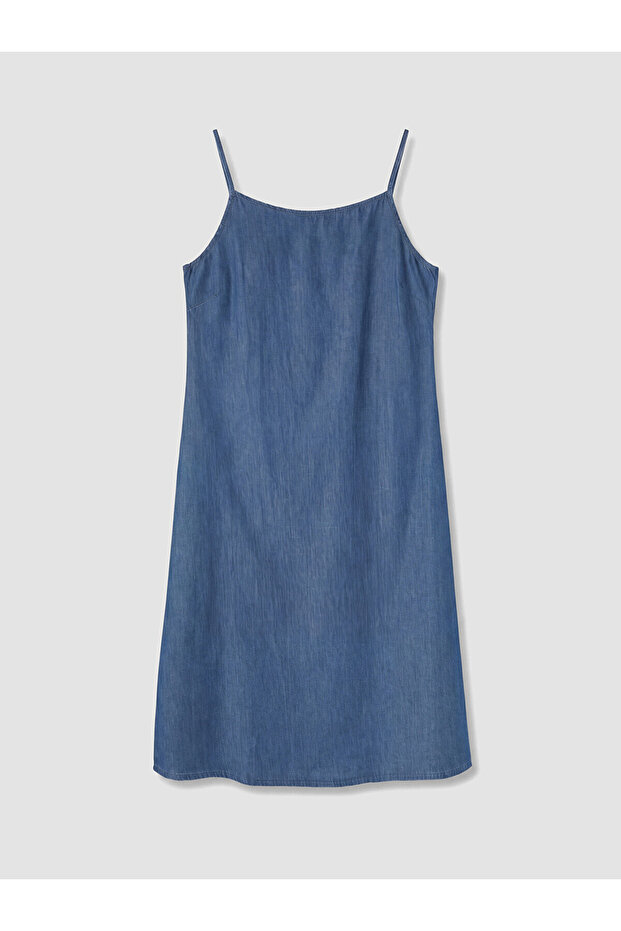 Trendlucky Plus Size Rope Strap Jean Dress with Difference