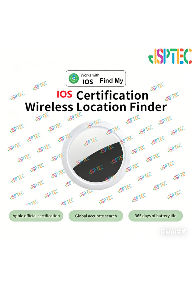 جهاز تتبع أمان بلوتوث أبيض من JSPTEC يعتمد على تطبيق Find My لنظام iOS، مضاد للضياع مع خاصية تحديد الموقع بالصوت والرسائل