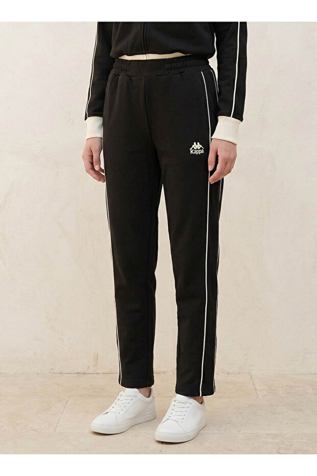 Elasticated Waist Track Pants