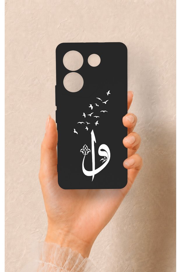 Tecno Camon 20 Pro Compatible Elif Vav Patterned Silicone Case