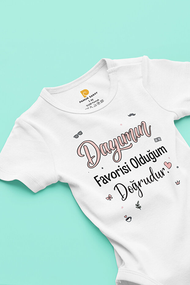 Uncle Printed Baby Bodysuit: I'M the Uncle's Favorite, Printed 100% Cotton Bodysuit