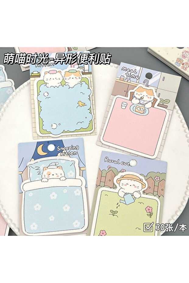 4 قطع من ملاحظات لاصقة بتصميم قطة لطيفة من Cloud Diary، مذكرات متعددة الوظائف بشكل غير منتظم