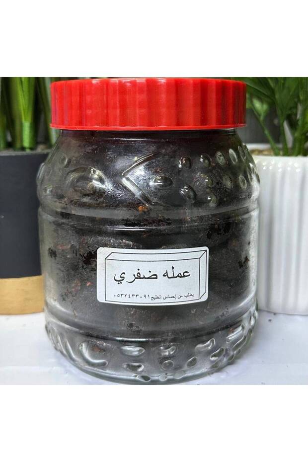 بخور المعمول الدوسري الظفري الحجم الكبير