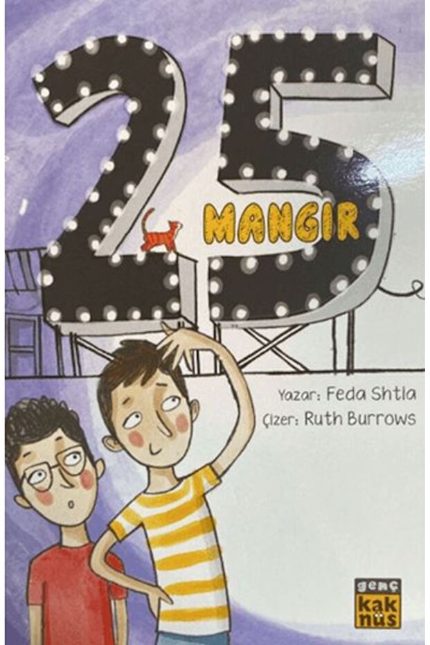 25 Mangır