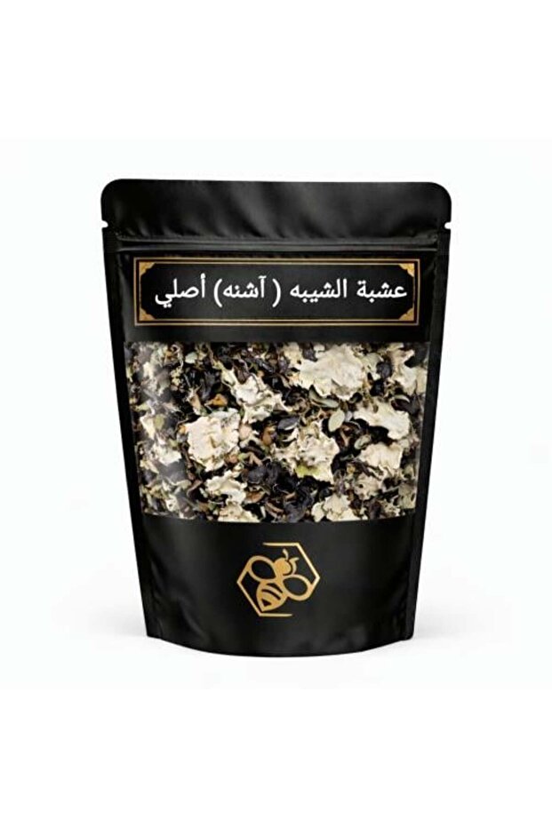 شيبه 50 جرام