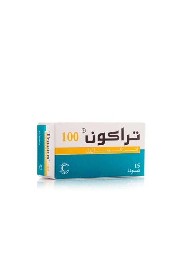 كبسولات 100 ملغ - 15 كبسولة