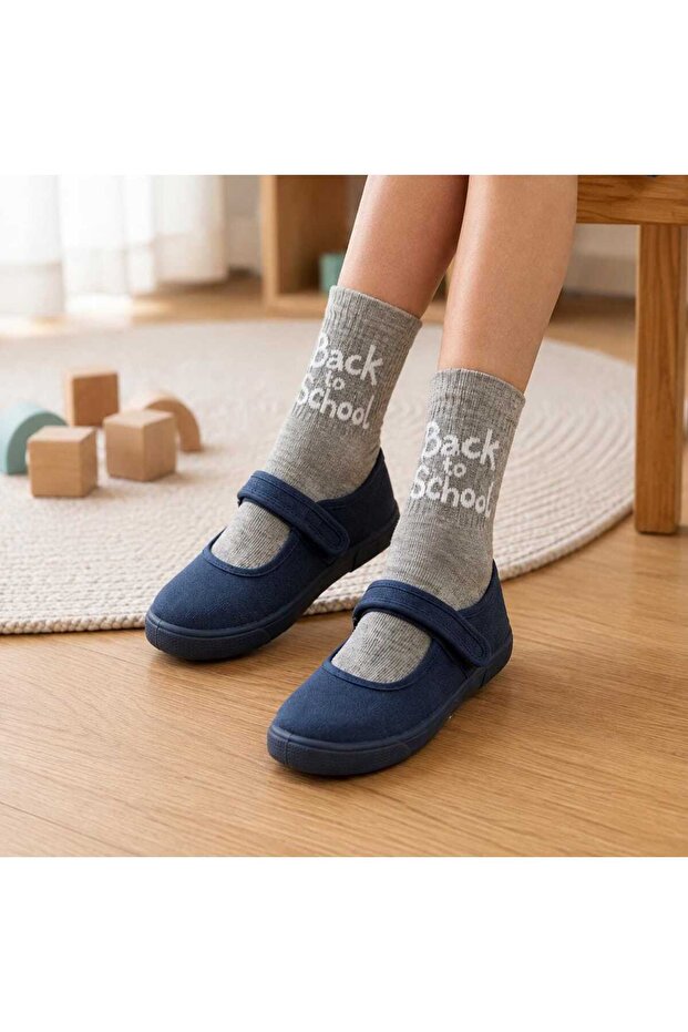 Gray Patterned College Style'Back to School' Cotton Socks - School Socks