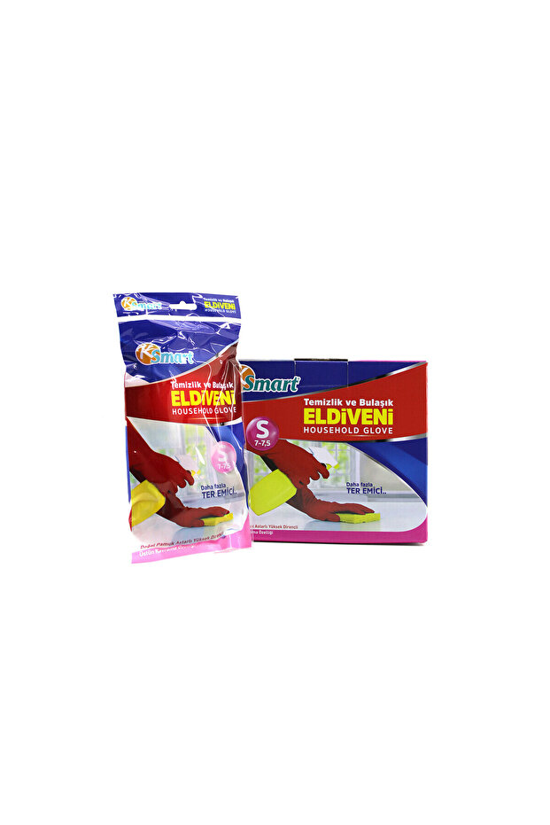 River World Protective Work Gloves – Size S – Natural Cotton Lined