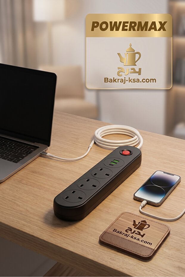 وصلة كهربائية بطول 5 أمتار