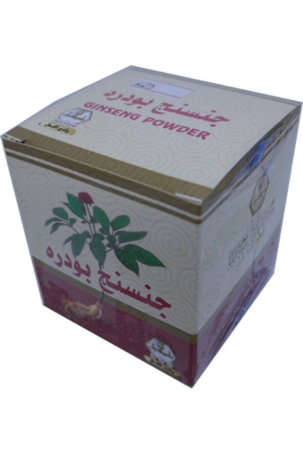 بودرة الجنسنج درجة أولى (وادي النحل)