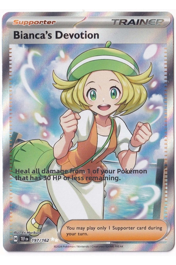 Bianca's Devotion # 197 - Temporal Forces - Kart (Mint)