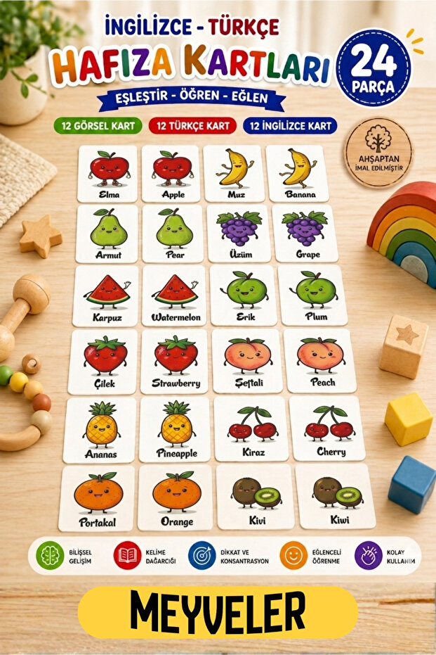 Wooden Matching Cards Set – Fruits - Memory Game – Preschool Intelligence & Attention Development Game Cards – Puzzle Toy