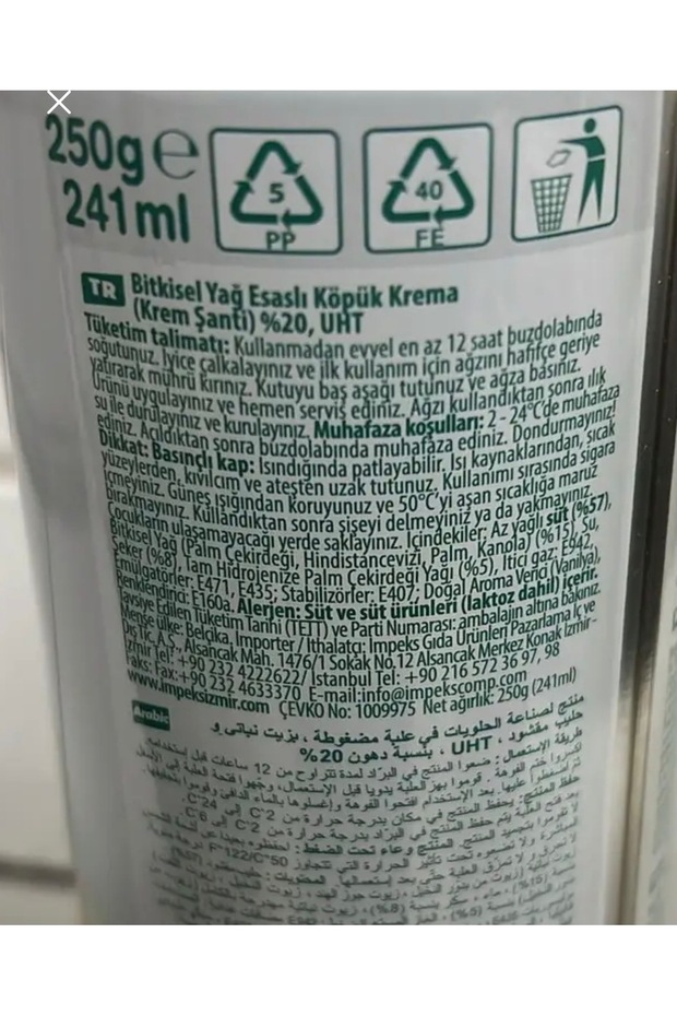 Bitkisel Sprey Krema 250gr - 5