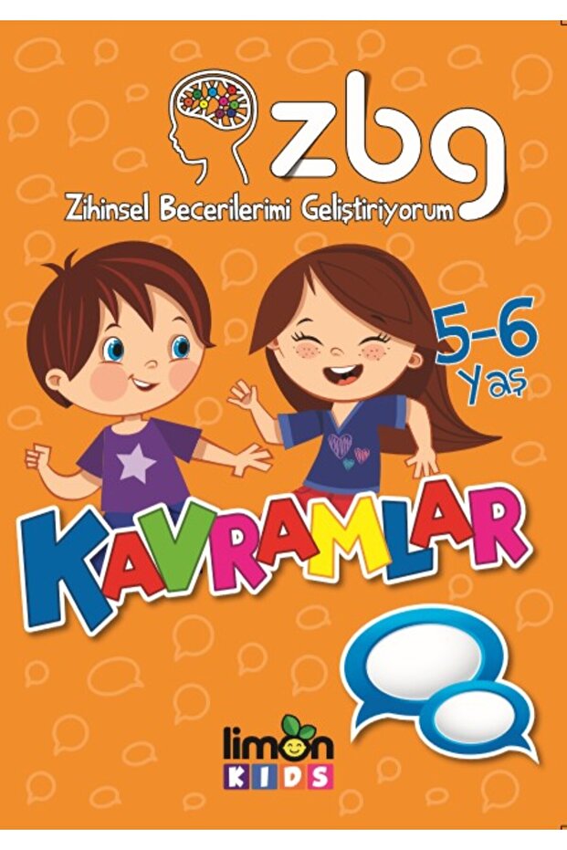 Developing My Mental Skills Concepts for 5-6 Years