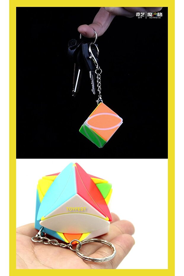 ميني مابل ليف Qy Speed Intelligence Cube Intellect Cube مكعب روبيك سلسلة مفاتيح