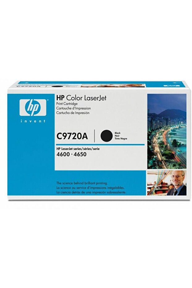 Toner negru C9720A - 2
