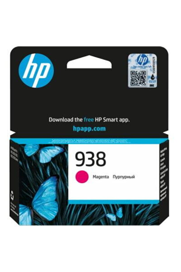 HP-4S6X6PE - 1