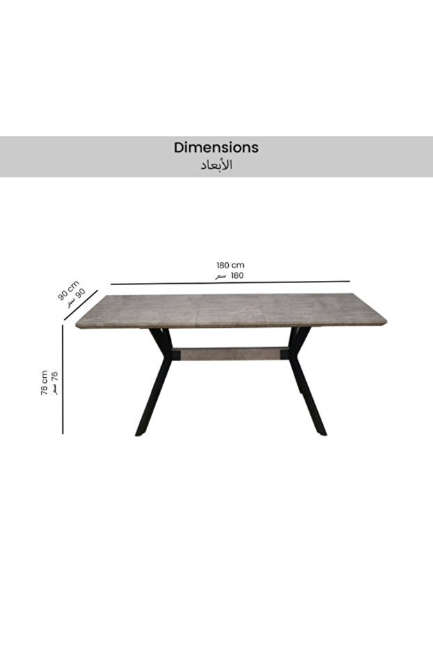High-Quality and Durable MDF Extendable Dining Table - 7