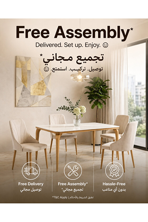طاولة طعام رخامية مع 4 كراسي جلدية مقاس 130x80x75 سم