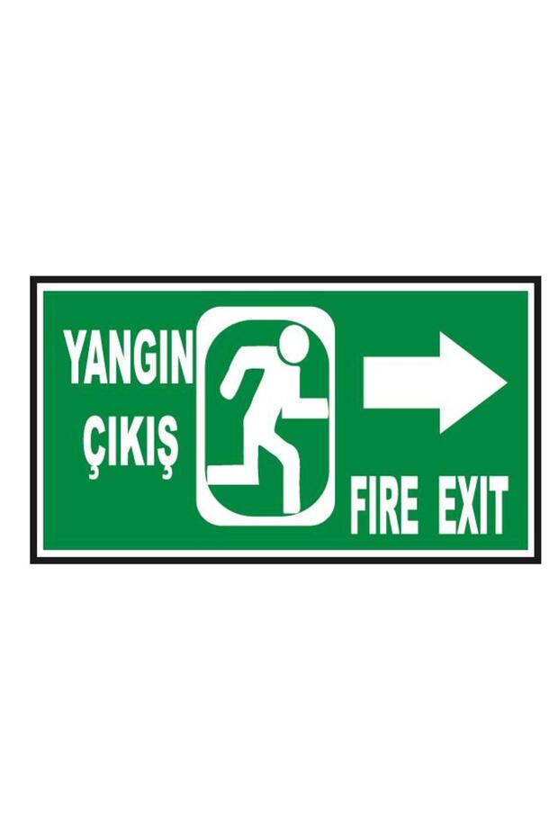 Phosphorescent Fire Exit Sign - Photoluminescent - Right Direction
