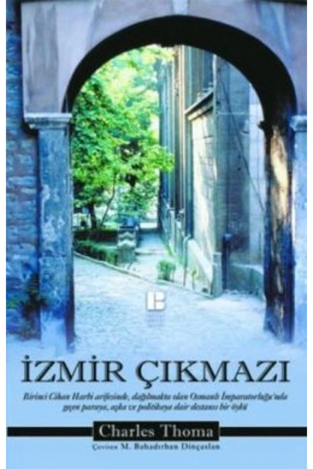 İzmir Çıkmazı