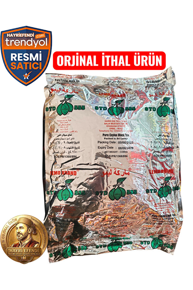 Lemo Brand Original Imported 555 Ceylon Small Fine Grain Gunpowder Tea 2.5 kg Hayriefendi Approved Store Official Seller