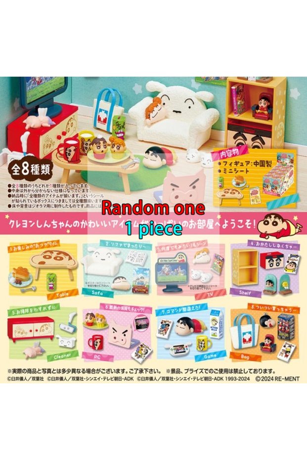 random one Genuine Rement Crayon Shin-chan Room Table Television Snack Model Blind Box Birthday Gift