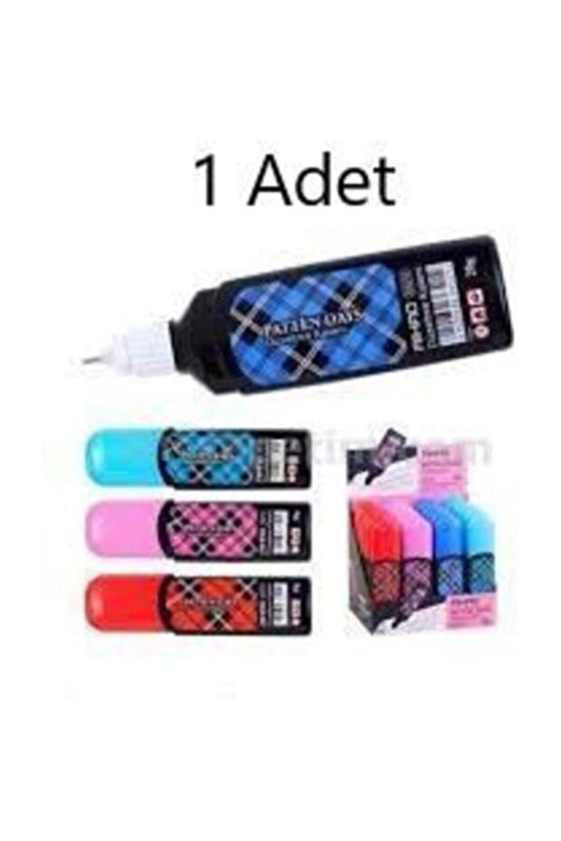 ممحاة قلم داكسيل 20 جرام أزرق فاتح