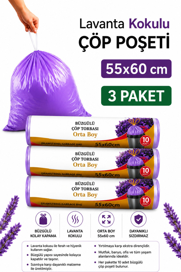 Medium Size 55X60 Lavender Scented Drawstring Garbage Bag 30 Pieces (3 Packs) Garbage Bag 40 Liters