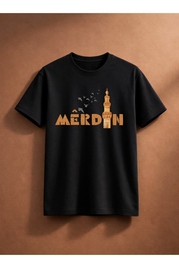 Merdin T-Shirt