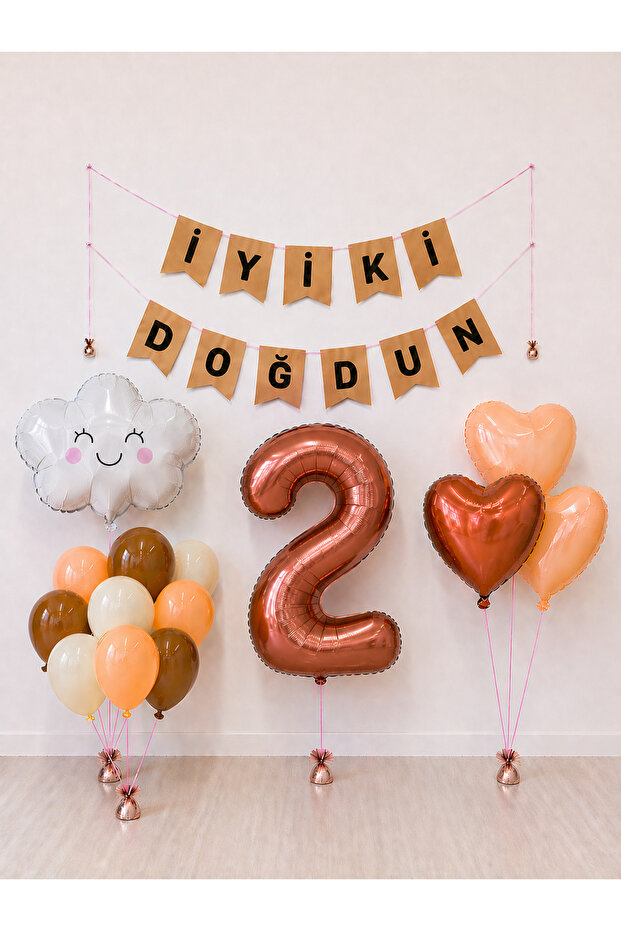 Good to Be Born on Your Birthday Kraft Black Retro Balloon Set -2-