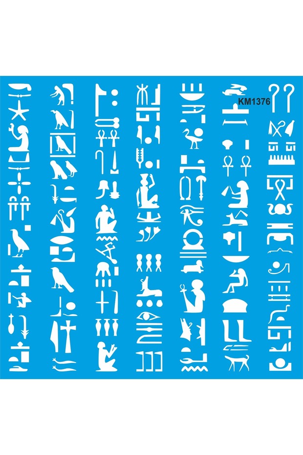 Thick Material Egyptian Hieroglyphic Pattern - No Returns - 1
