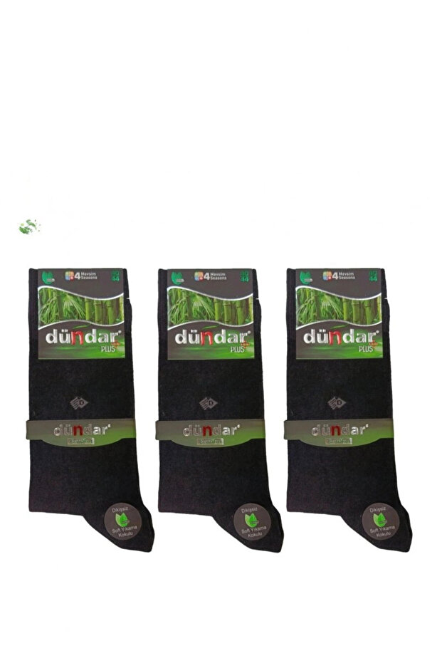 Giyim Dündar Men's Bamboo Seamless Socks