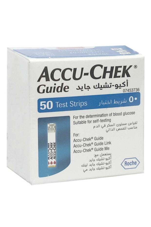 Accu-Chek Guide Blood Sugar Test Strips, Pack of 50's