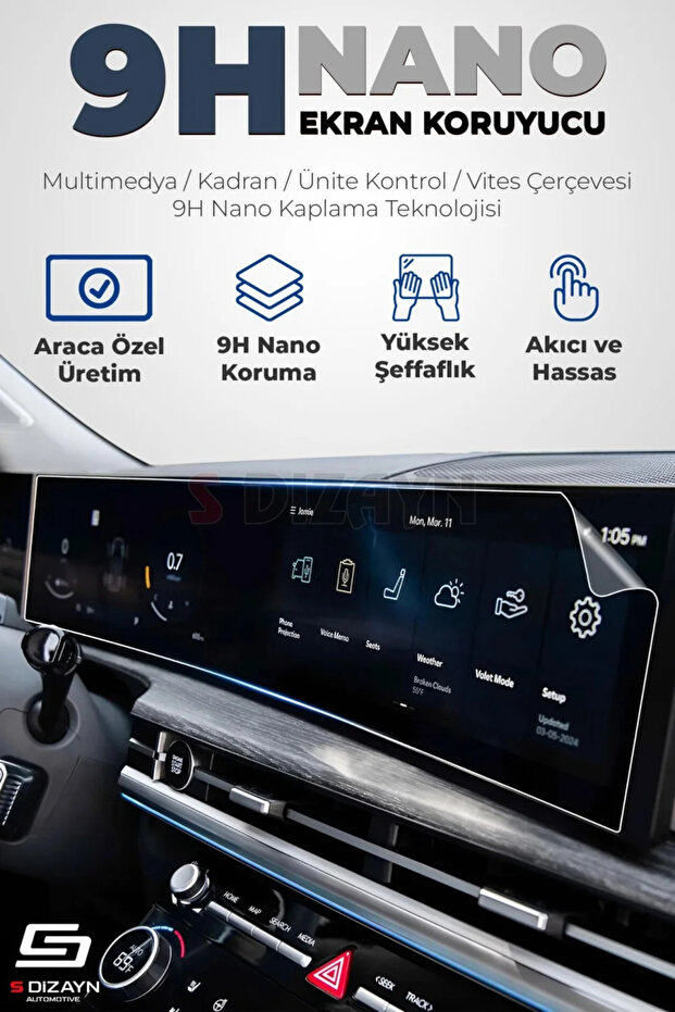 Opel Corsa Ultimate 7 İnç 9H Nano Gösterge Ekran Koruyucu (MAT) 2020-2024 A+ Kalite